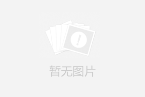衬胶无缝钢管，新型材料在建筑工程中的应用